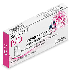 Test Antigenico Rapido Covid 19 Singclean Autodiagnostico Determinazione Qualitativa Antigeni Sars Cov 2 In Tamponi Nasali Mediante Immunocromatografia